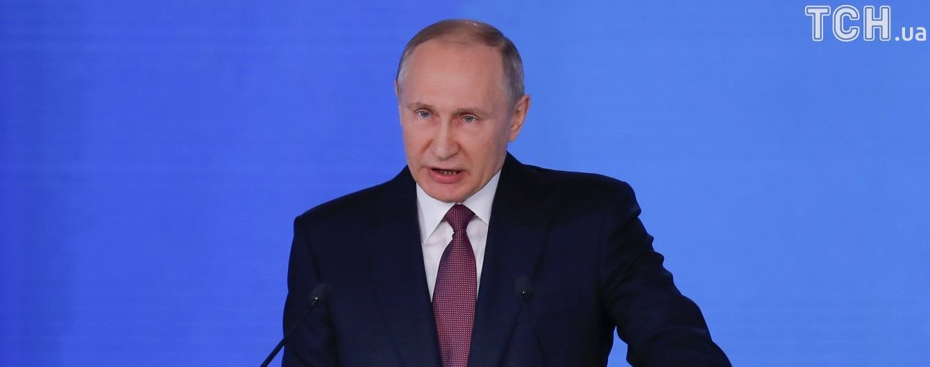 "Відчуття повного божевілля". Експерт проаналізував послання Путіна до Федеральних зборів
