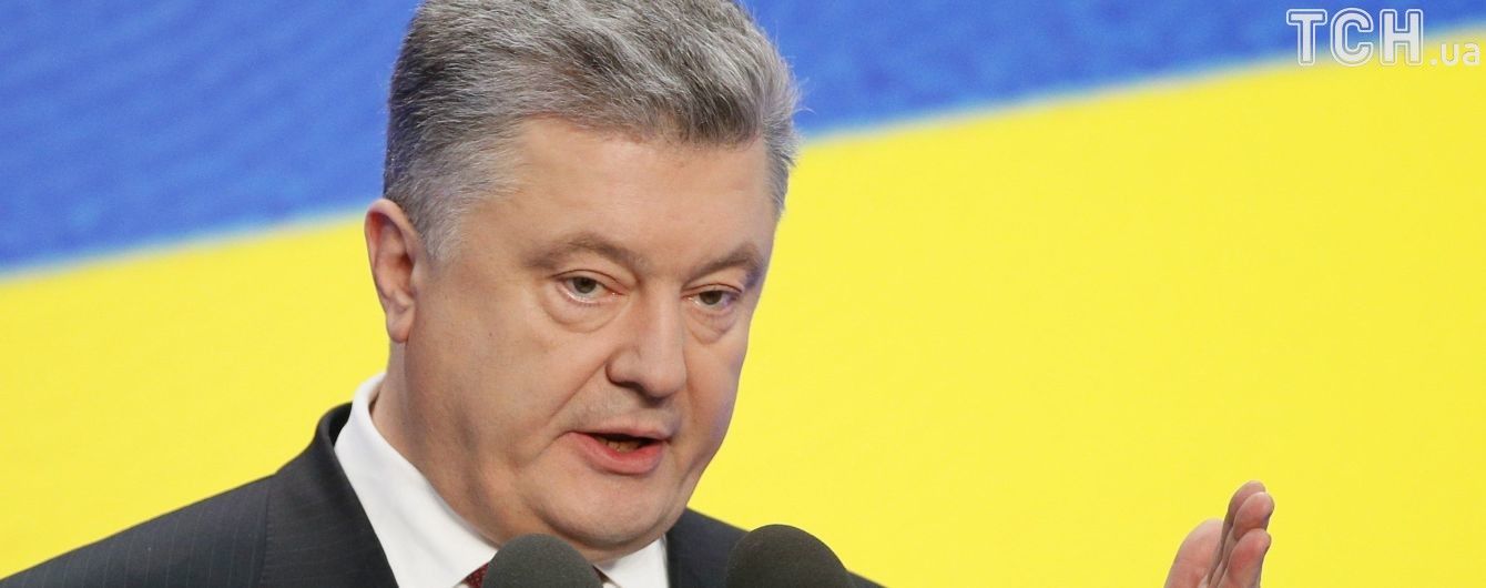 Порошенко привітав надання Україні статусу країни-аспіранта НАТО і розповів про наступну амбіцію