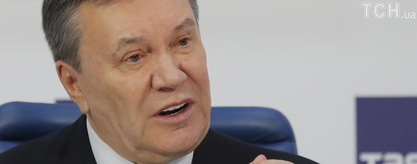 "Не можу сказати, що всім задоволений". Янукович розповів, за рахунок чого живе
