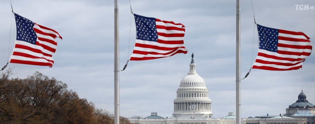 США расширили санкции против Ирана