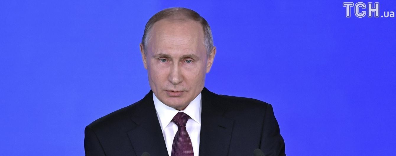 "Це не мої проблеми": Путін відреагував на звинувачення проти 13 росіян у втручанні у вибори в США