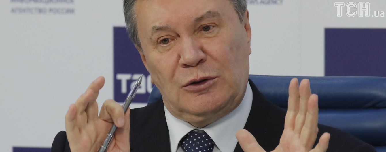 Американские следователи установили схему вывода средств из Украины "семьей Януковича" - Buzzfeed