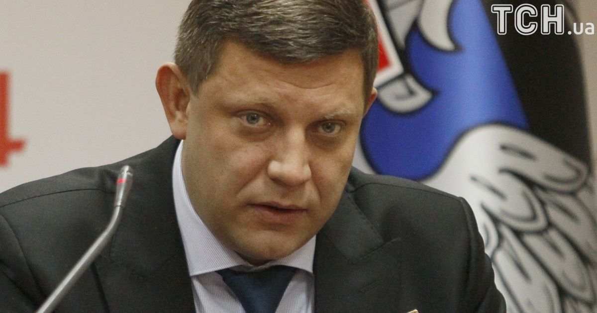 Главаря боевиков Захарченко взорвали в кафе "Сепар"
