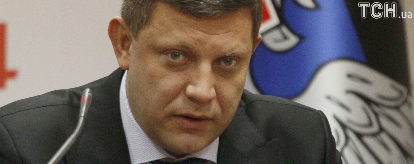 Главаря боевиков Захарченко взорвали в кафе "Сепар"