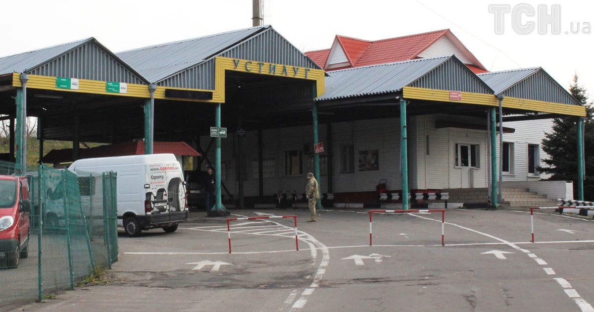 ЕС закрыл проект модернизации украинской границы из-за коррупции на местах - Reuters