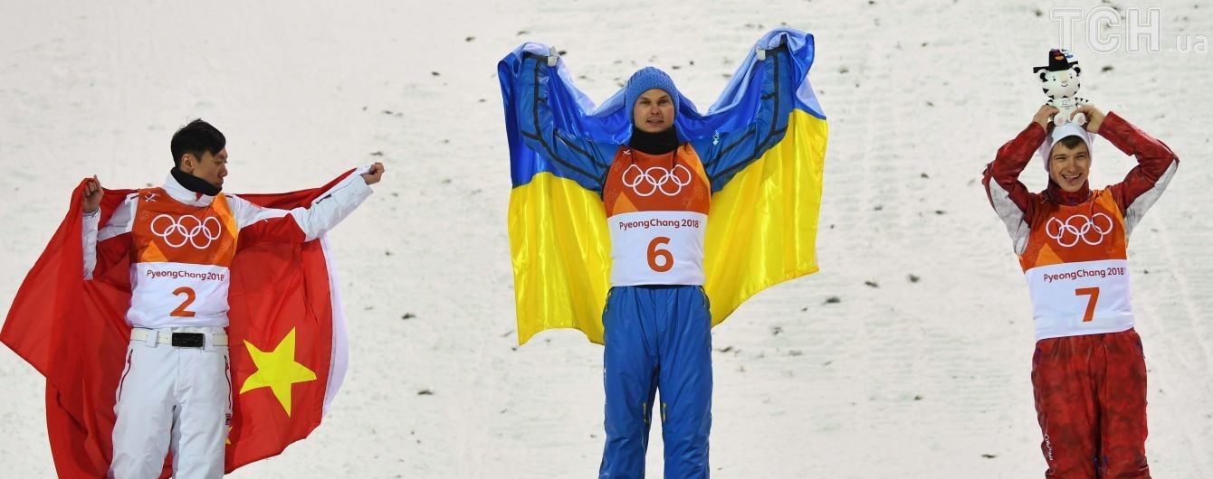 Від 27-го місця у Ванкувері до олімпійського чемпіона. Все про фристайліста Абраменка, який приніс Україні "золото" Пхенчхана