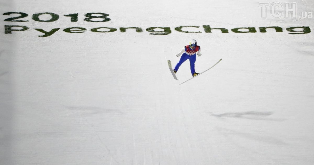 Сьогодні офіційно стартують Олімпійські ігри-2018 у Пхенчхані