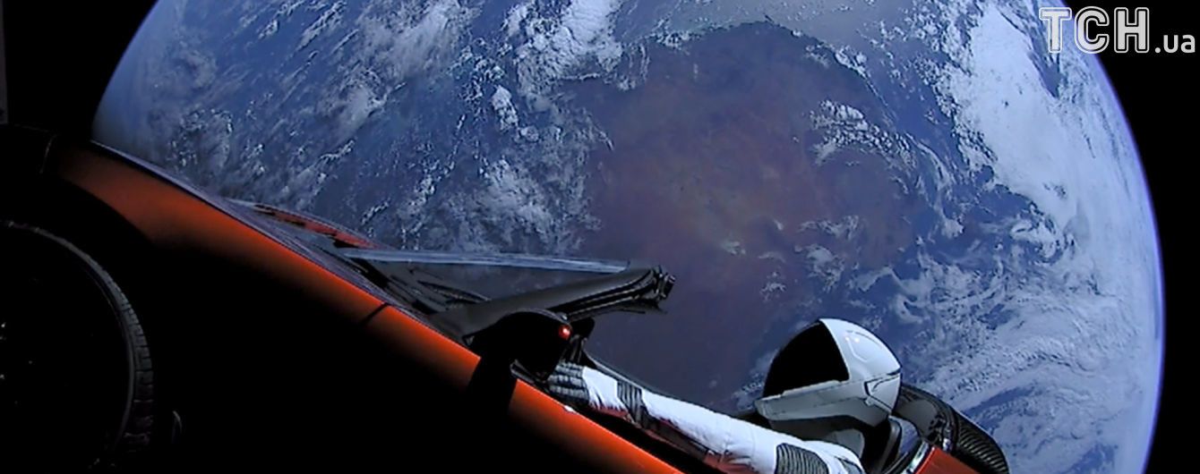NASA внесла Tesla Маска до переліку космічних кораблів Сонячної системи