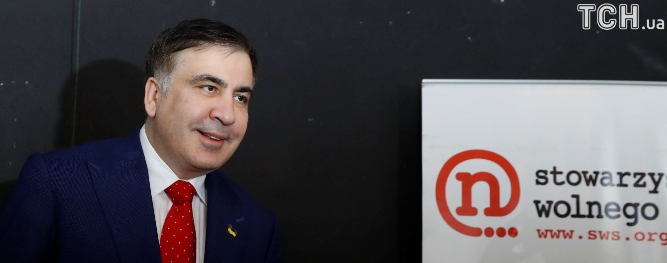 Саакашвили убеждает, что правоохранители украли его личные вещи во время обыска