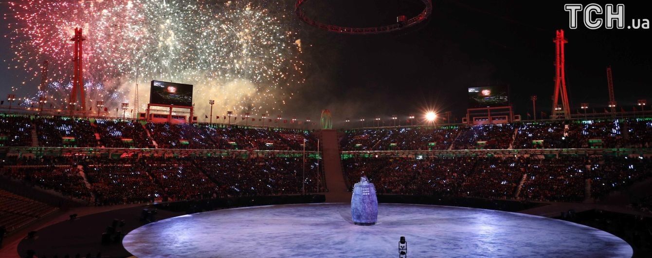 У Пхенчхані офіційно відкрито Олімпійські ігри 2018 року