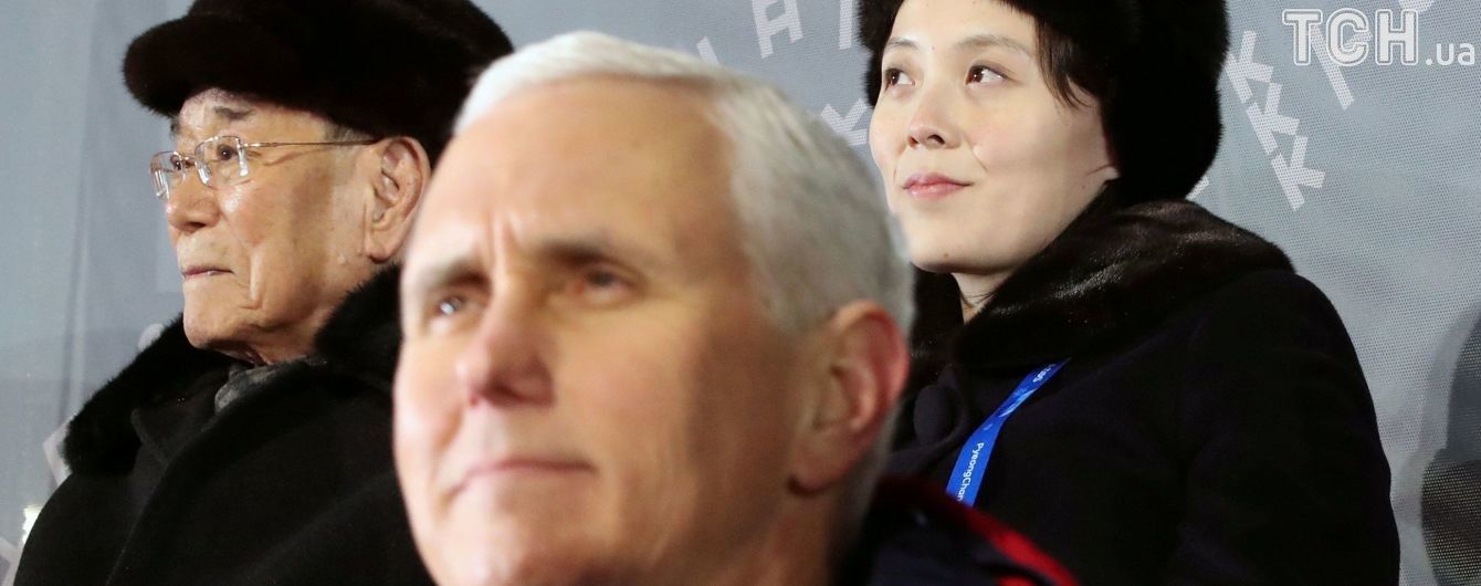 США готові до переговорів з КНДР - Пенс