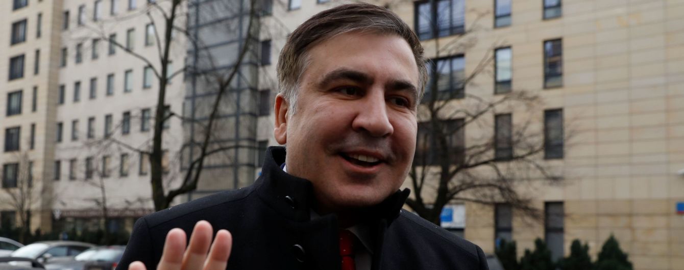 Нидерландские СМИ подтвердили, что Саакашвили находится в их стране