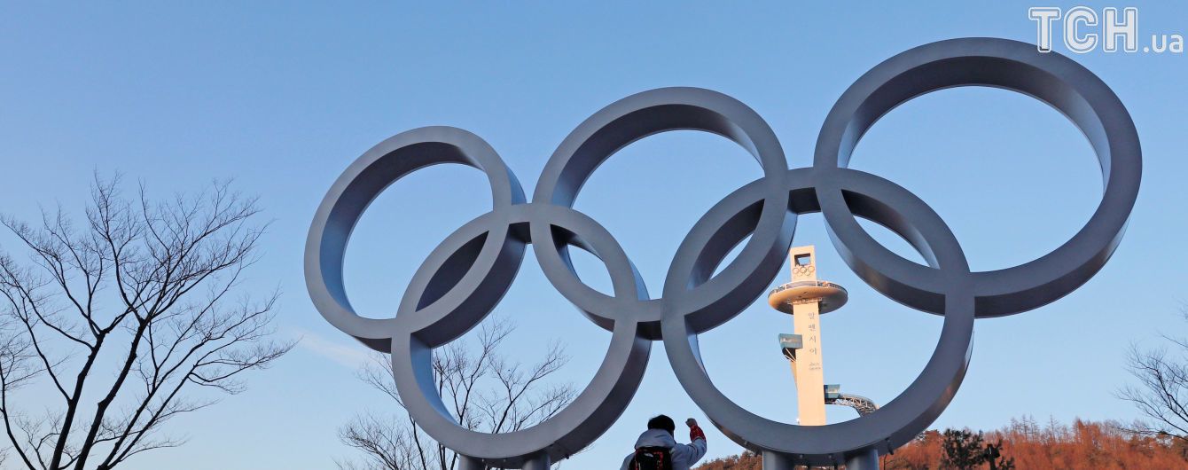 На Зимовій Олімпіаді "воз'єдналися" дві Кореї, а з Росії приїхали "сірі чоловічки"