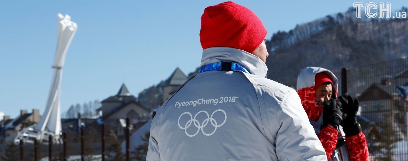 Комісія МОК відмовилася пустити на Олімпіаду-2018 росіян, яких виправдав суд