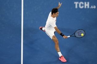 Неймовірний Федерер захистив "корону" Australian Open і вшосте підкорив Мельбурн