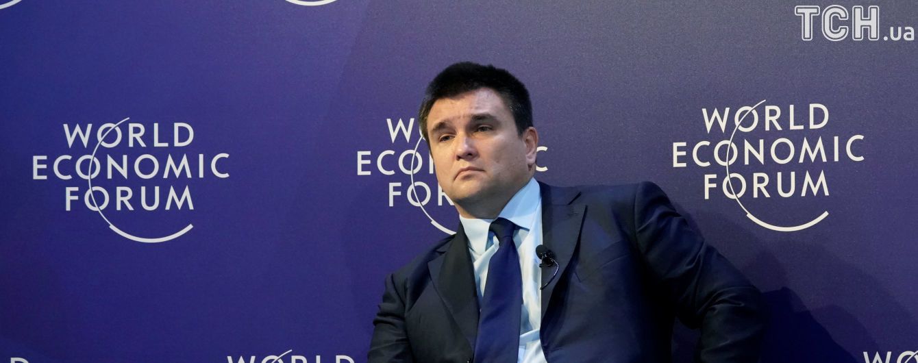 Клімкін пояснив, у чому "травматична логіка" дій Угорщини щодо Закарпаття