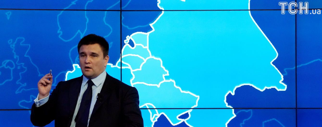 Клімкін зробив різку заяву про агресію Росії в Україні та Великій Британії