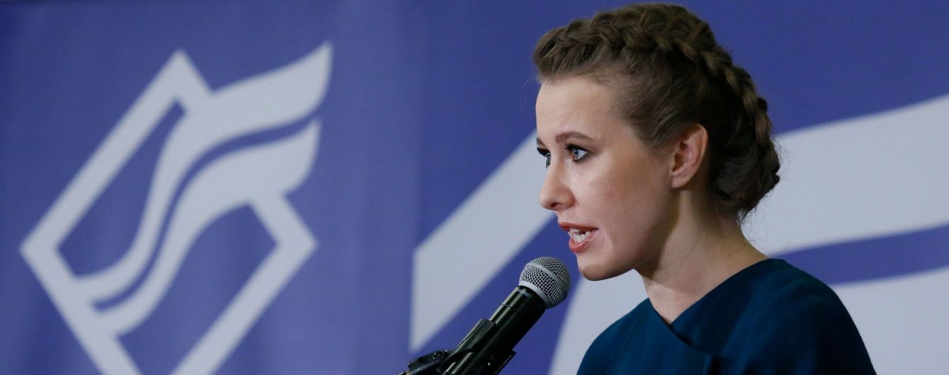 Собчак попросила Путіна помилувати Сенцова і Кольченка