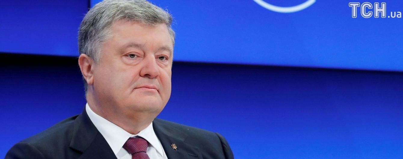 "Раз на рік може собі дозволити": невістка Порошенка прокоментувала відпочинок президента на Мальдівах