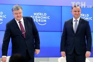 Конституционный суд Польши может учесть опасения украинцев в "историческом" законе