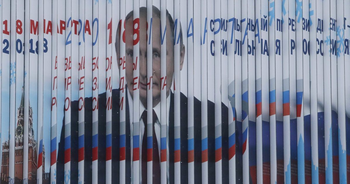 Украина поднимет вопрос о нелегитимности выборов в России