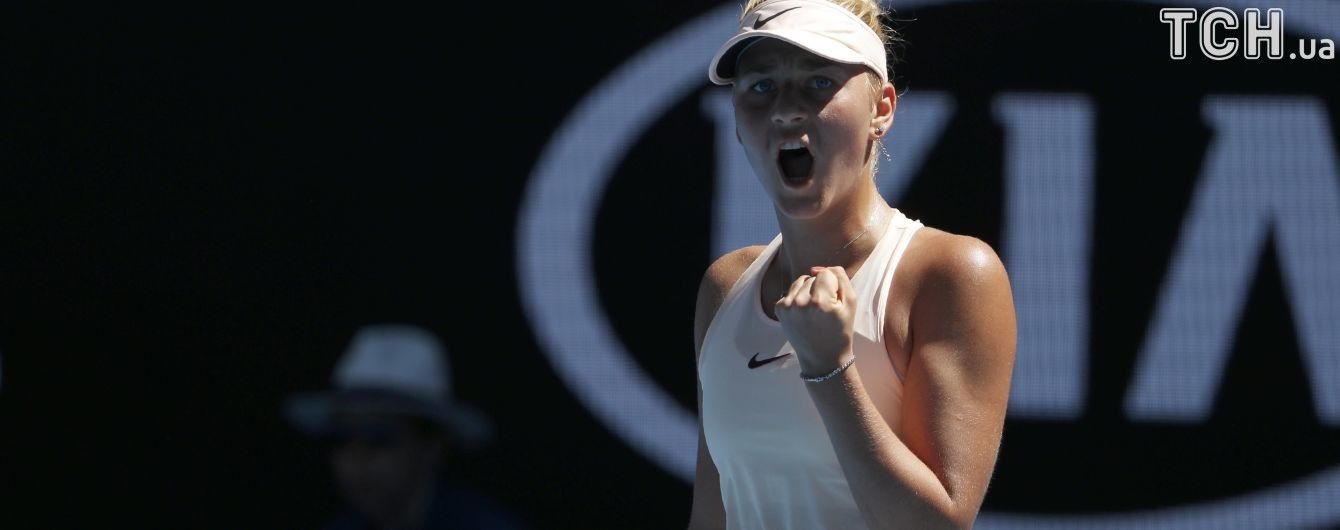 15-летняя украинка вышла в третий раунд Australian Open, где встретится со Свитолиной