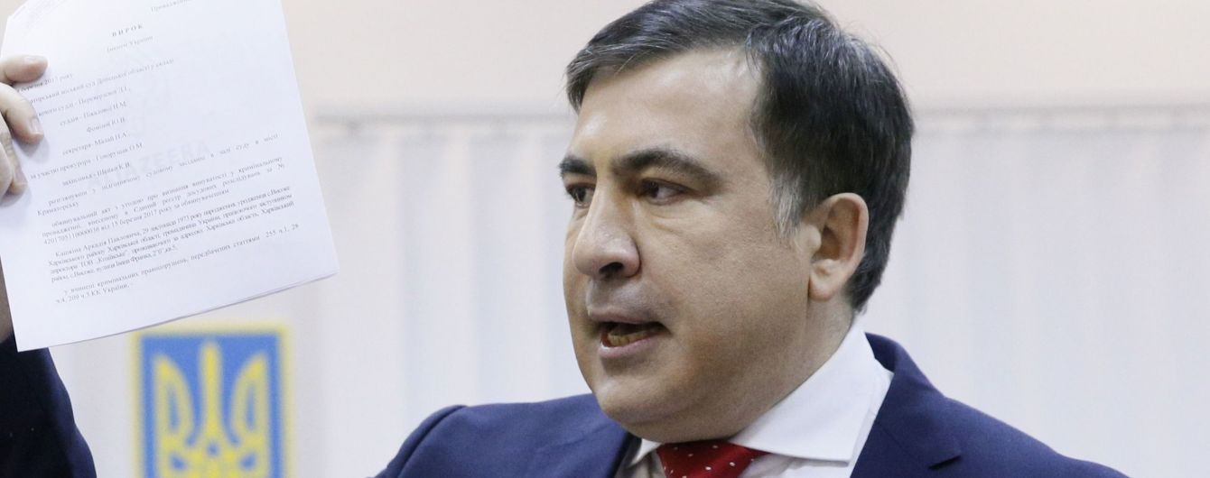 Михо-2018: в какое властное кресло метит Саакашвили и почему его больше не боится президент