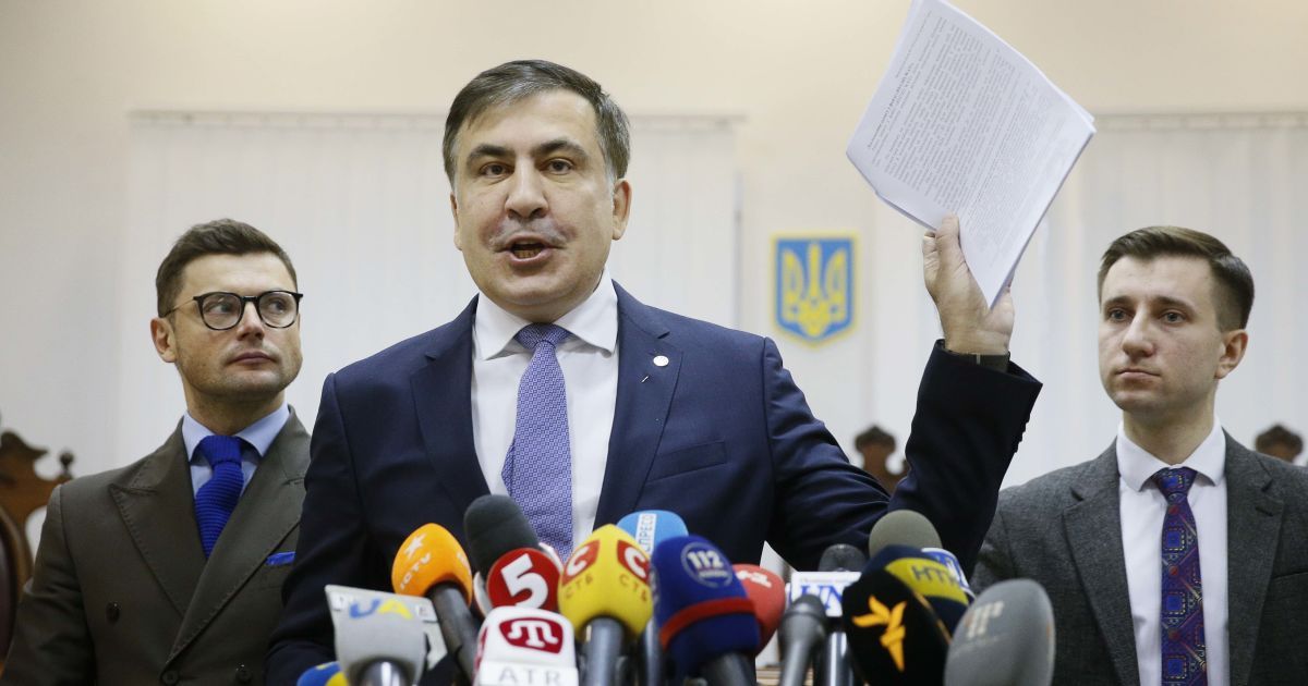 Саакашвили анонсировал "Марш за импичмент" на 4 февраля