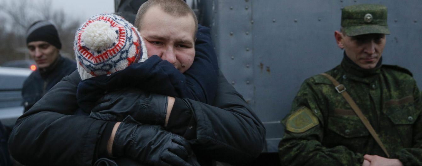 Стало відомо, коли Тристороння контактна група обговорить звільнення заручників
