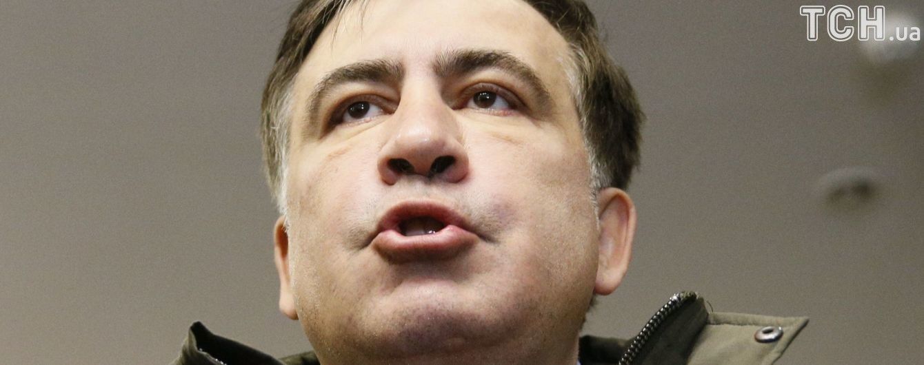 Саакашвили отправили в Польшу – Госпогранслужба