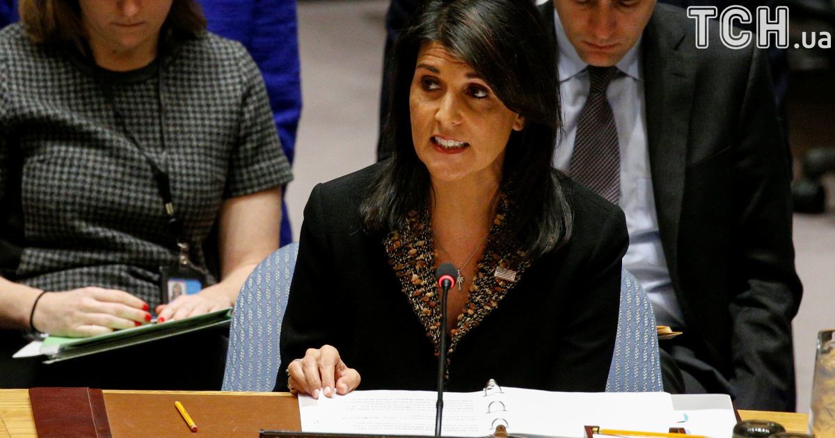 США обвинили РФ в воспрепятствовании осуждение Совбеза ООН применения химоружия в Сирии