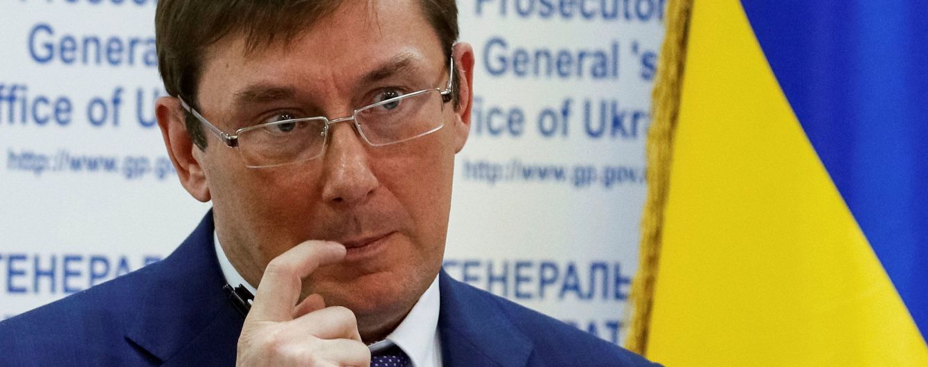 Луценко розповів, коли повернеться в активну політику