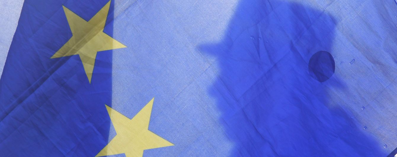 У ЄС очікують приєднання декількох країн до 2025 року