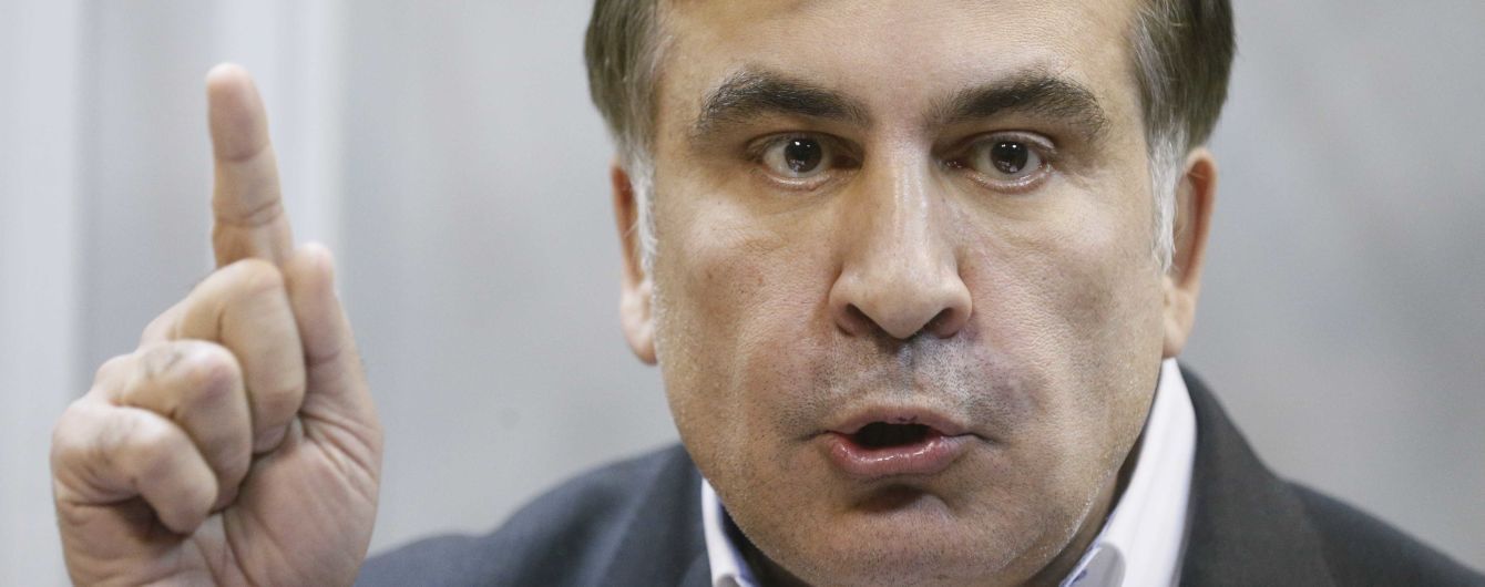 Источники рассказали, как деньги Курченко передавали окружению Саакашвили