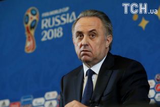 Вице-премьера России Мутко пожизненно отстранили от участия в Олимпийских играх