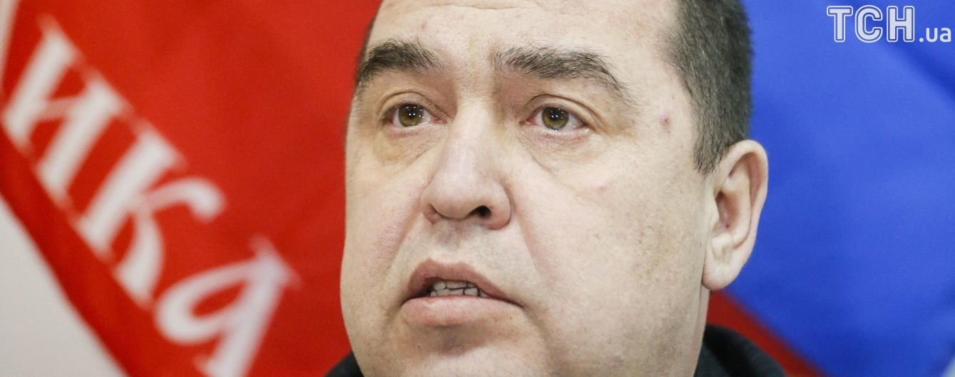 Ватажок "ЛНР" Плотницький прилетів до Москви - Прилепін