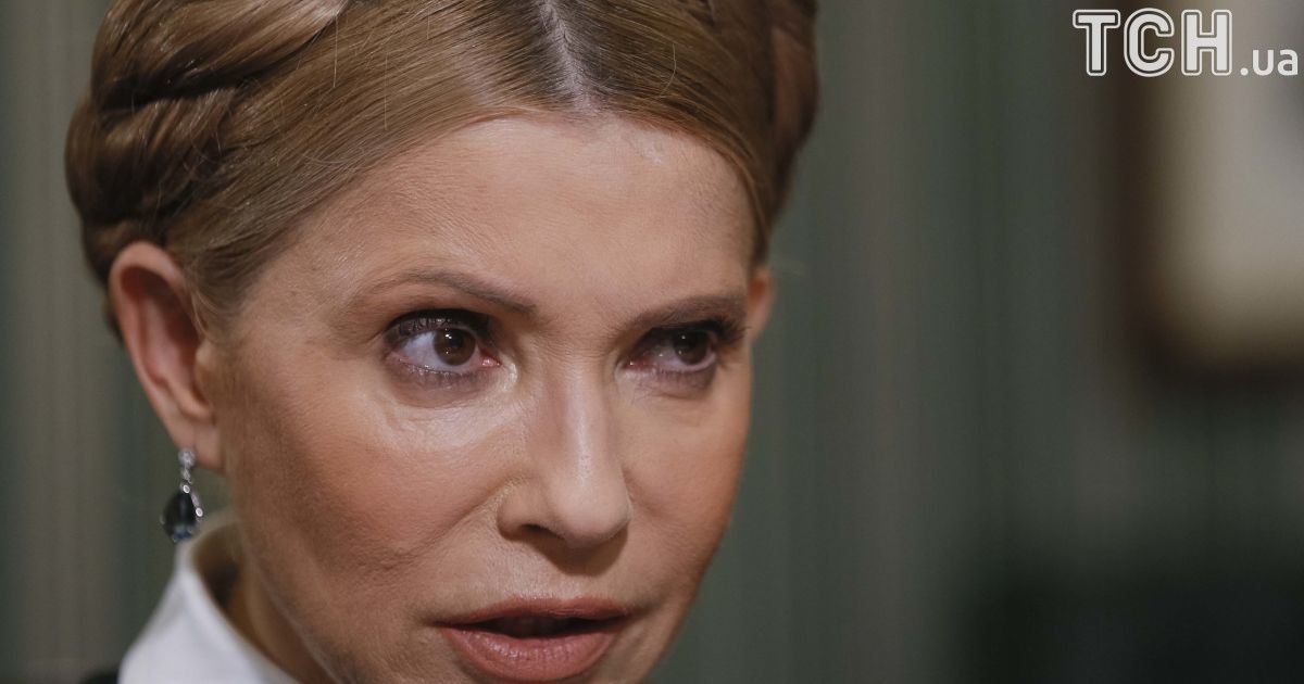 Тимошенко призвала Порошенко пересмотреть перечень кандидатов в новый ЦИК