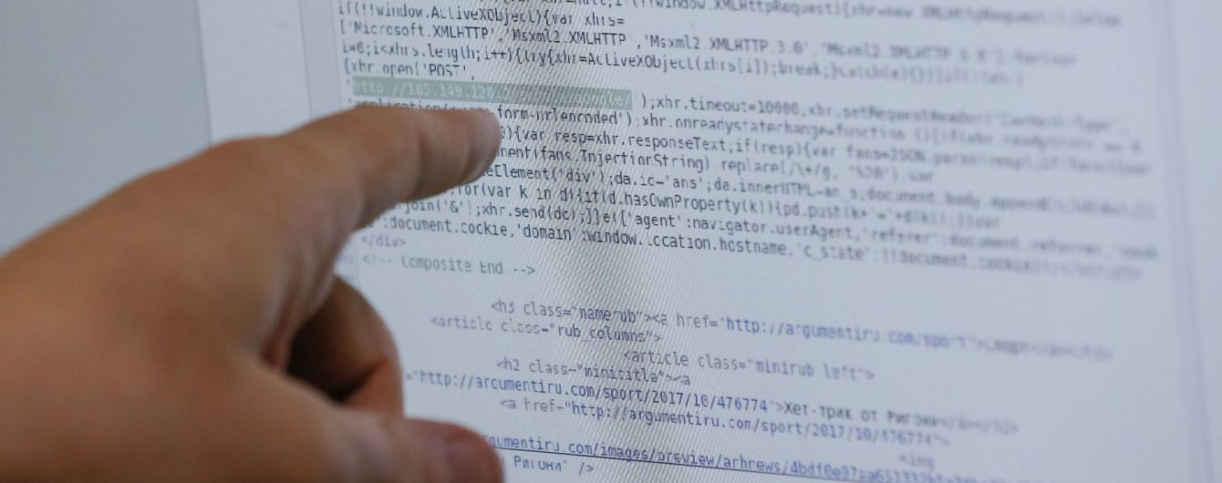 Мининформполитики отправило СБУ новый перечень рекомендованных для запрета украинцам сайтов