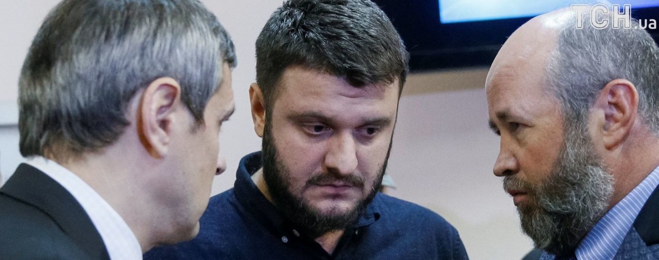 Суд зняв арешт з нерухомості Авакова-молодшого