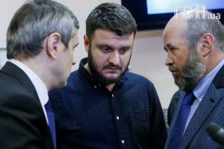 Имущество Авакова-младшего повторно арестовали из-за "дела о рюкзаках"