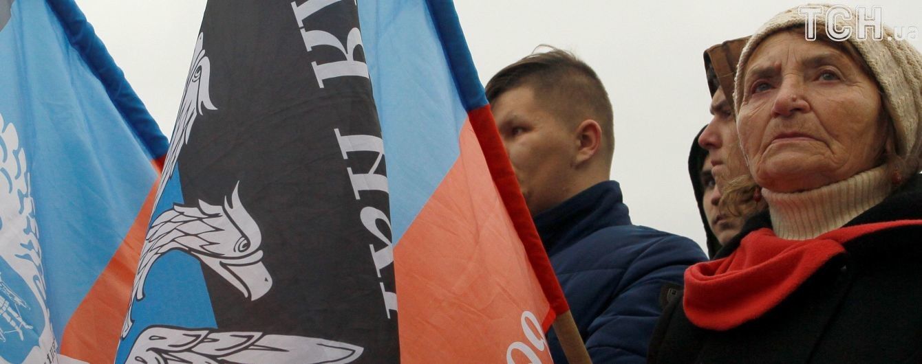 "Юридично нікчемні". У МЗС прокоментували рішення про проведення "виборів у Л/ДНР"