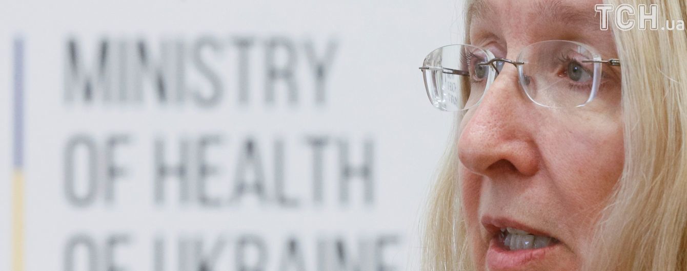 Супрун рассказала, как изменится прием гинеколога в рамках медреформы