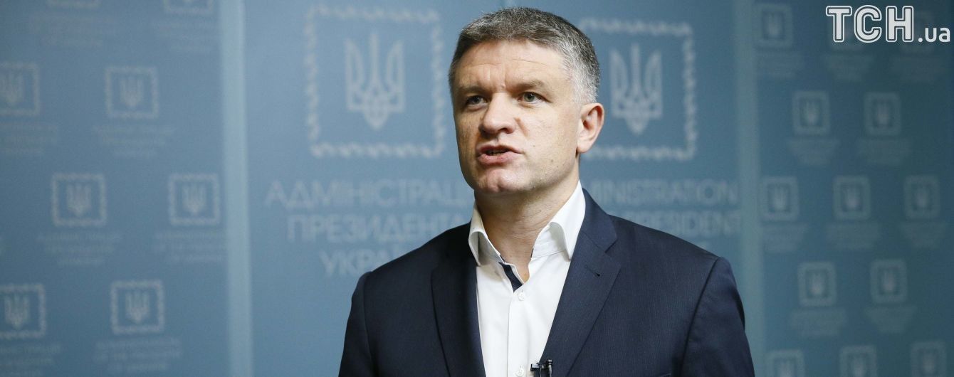 Шимків залишив посаду заступника глави АП і розповів, чим буде займатися