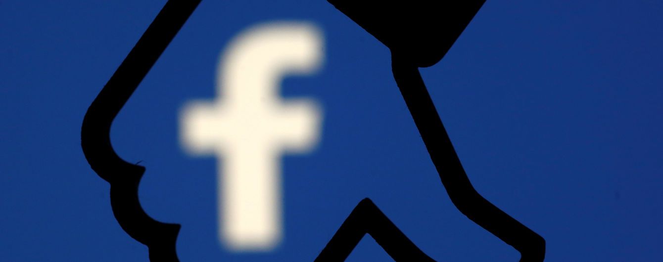 В мире произошел масштабный сбой в работе Facebook и Instagram