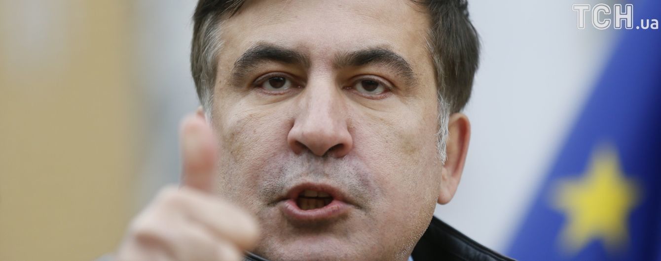 Саакашвілі заявив, що Луценко розпочав підготовку його екстрадиції до Грузії