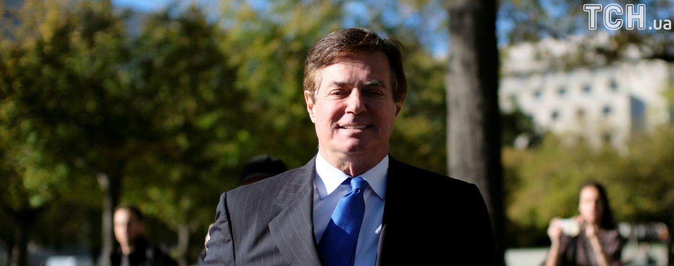У США Манафорта залишили під домашнім арештом