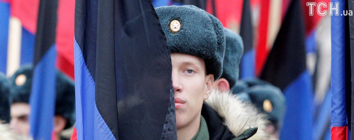 У Сербії порушили 45 справ проти найманців, які воювали у тому числі на Донбасі