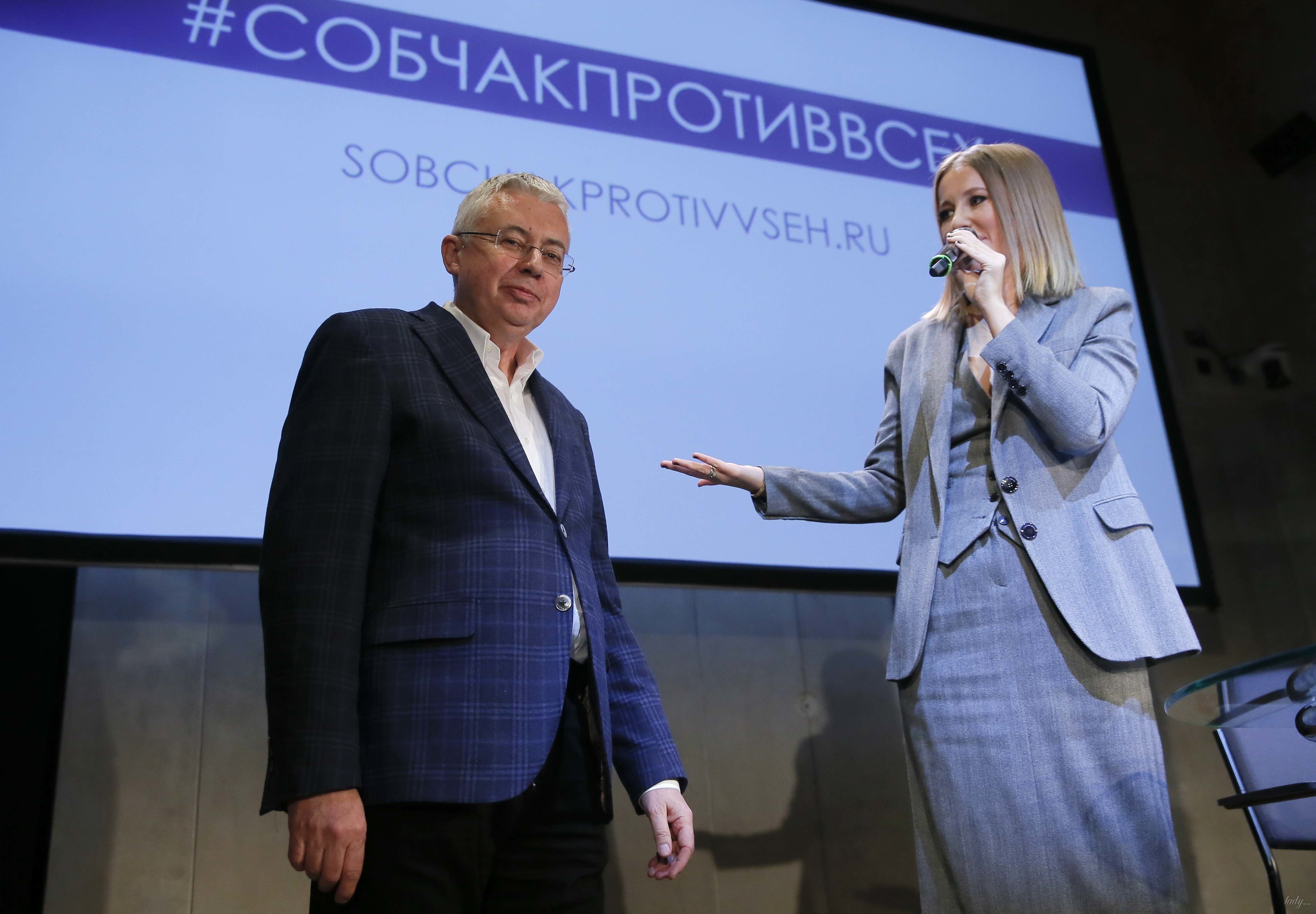 Ксения Собчак_2
