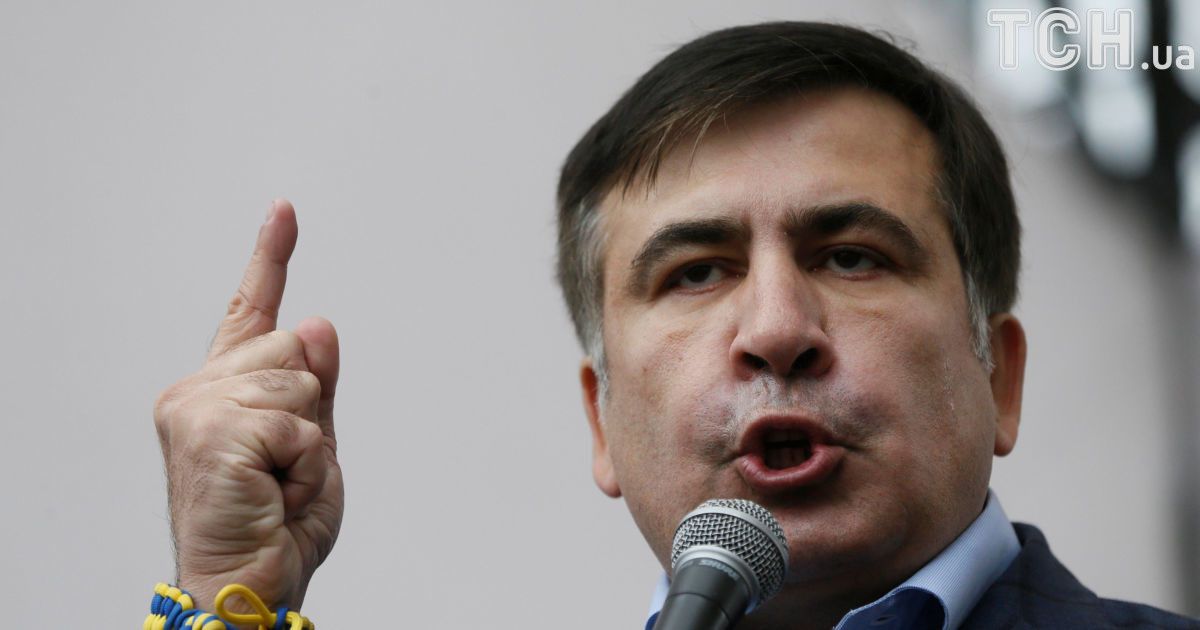Саакашвілі заявив про свої прем'єрські амбіції та погрожує "народним імпічментом"