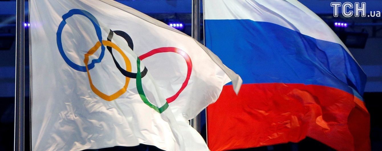 Допінговий скандал. У Росії забрали ще п'ять медалей Олімпійських Ігор-2014 у Сочі